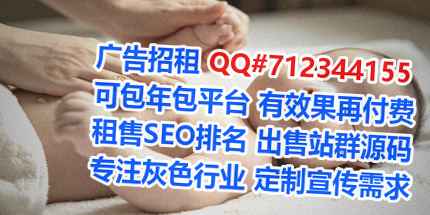 福绵借腹生子设计公司